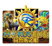 Joker123 : Horus Eye - STARBET388