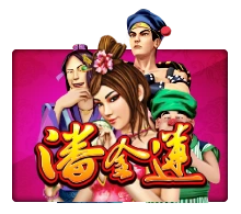Joker123 : Pan Jin Lian - STARBET388