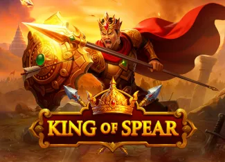 Pragmatic : King of Spear - STARBET388