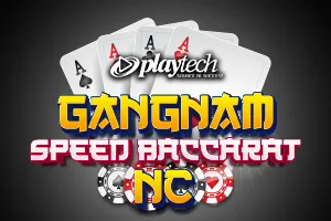 Gangnam Speed Baccarat NC - STARBET388