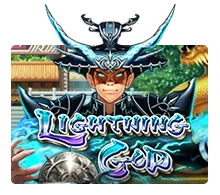 Joker123 : Lightning God - STARBET388