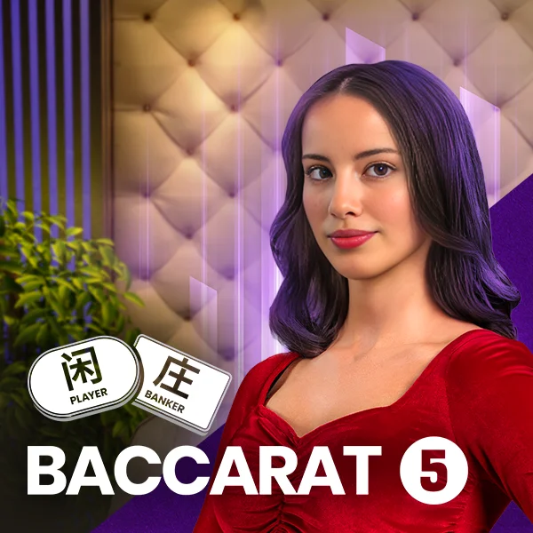 Baccarat 5 - STARBET388