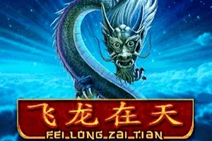 Fei Long Zai Tian - STARBET388