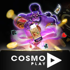 CosmoPlay - STARBET388