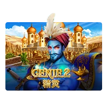 Joker123 : Genie 2 - STARBET388