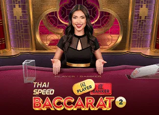 Thai Speed Baccarat 2 - STARBET388