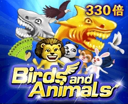 Birds and Animals - STARBET388