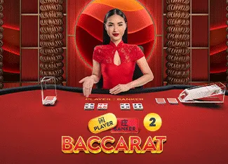 Baccarat 2 - STARBET388