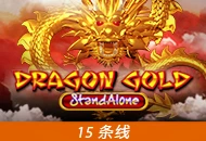 Spadegaming : Dragon Gold SA - STARBET388