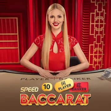 Dynasty Speed Baccarat 10 - STARBET388