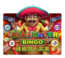 Chilli Hunter Bingo - STARBET388