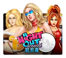 Joker123 : A Night Out - STARBET388