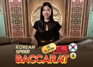 Korean Speed Baccarat 3 - STARBET388