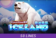 Spadegaming : Iceland SA - STARBET388