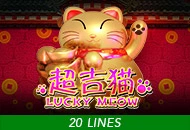 Spadegaming : Lucky Meow - STARBET388