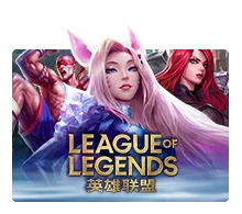 Joker123 : League Of Legends - STARBET388