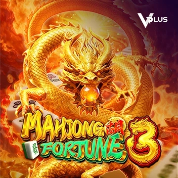Mahjong Fortune 3 - STARBET388