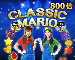 Classic Mario - STARBET388
