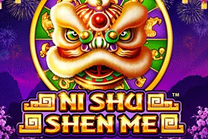 Ni Shu Shen Me - STARBET388