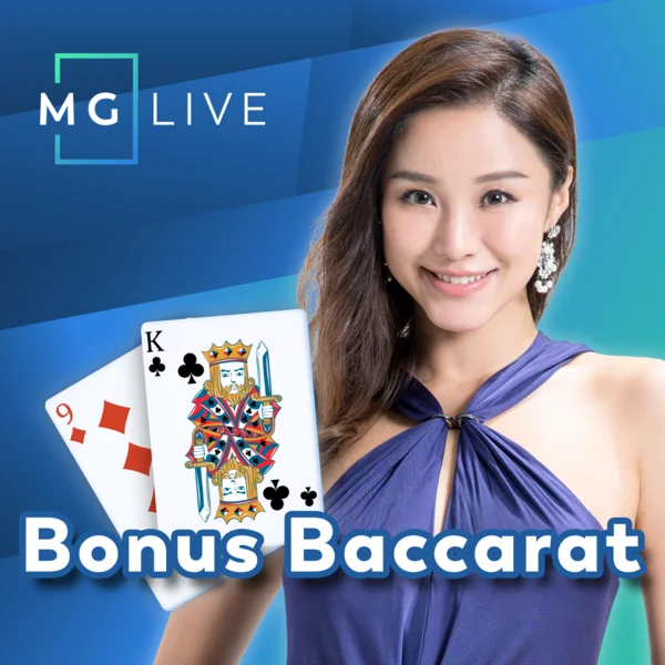 Bonus Baccarat - STARBET388