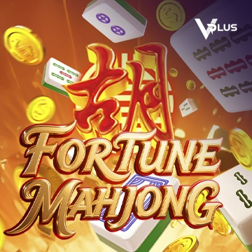 Fortune Mahjong - STARBET388
