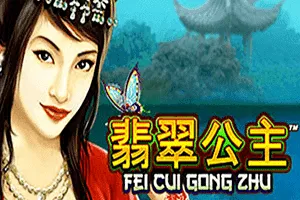 Fei Cui Gong Zhu - STARBET388