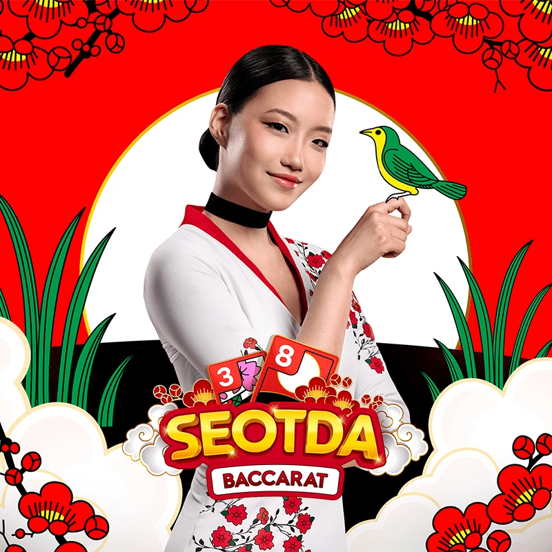 Seotda Baccarat - STARBET388