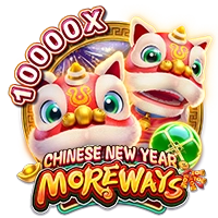 Facai : CHINESE NEW YEAR MOREWAYS - STARBET388